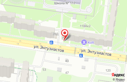 Супермаркет Ярче! в Индустриальном районе на карте
