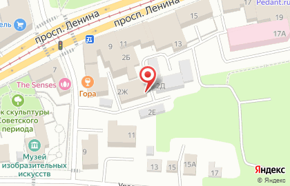 Центр паровых коктейлей Spectrum на карте
