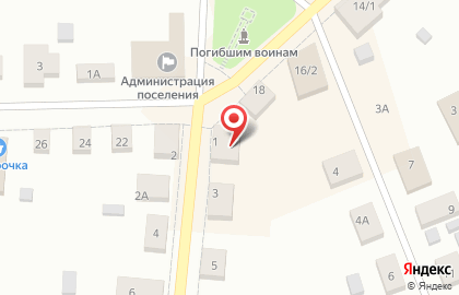 Страховая компания Росгосстрах в Костроме на карте
