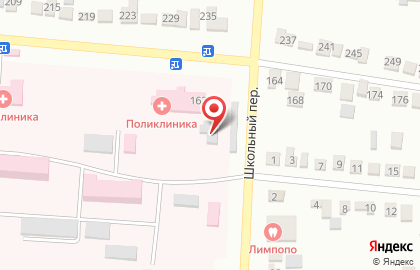 Хорошая аптека в Благодарном на карте