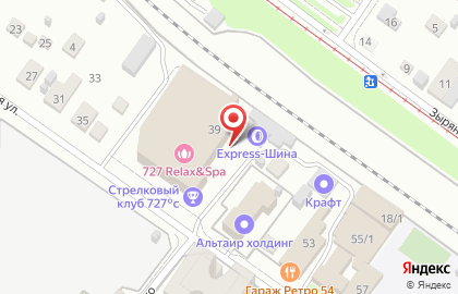 Торговая компания Динар на карте