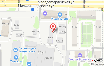 Техцентр Рида Моторс на Молодогвардейской улице на карте