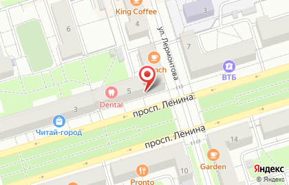Офис продаж Билайн на проспекте Ленина на карте