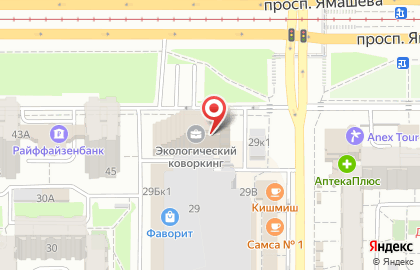 Центр эпиляции и косметологии Гладь в Ново-Савиновском районе на карте