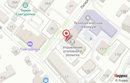 Управление уголовного розыска УМВД России по Костромской области на карте