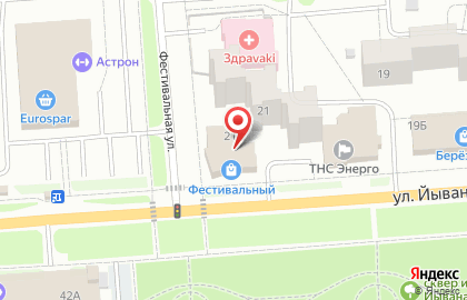Магазин товаров для новорожденных Счастливое детство на карте