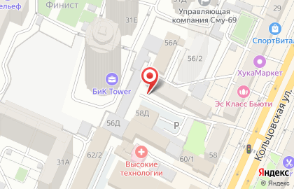 Креативное агентство Kamod на карте