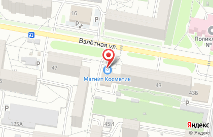 Магазин Магнит Косметик в Барнауле на карте