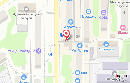 Специализированный магазин Пробочка в Петропавловске-Камчатском на карте