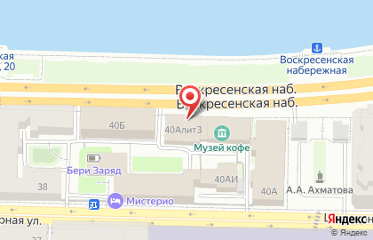 Art House на карте