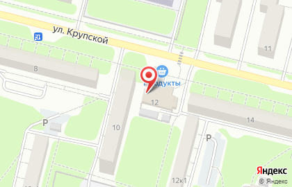 Аптека в Рязани на карте