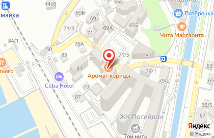 Кофейня Аромат корицы на карте