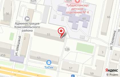 Участковый пункт полиции Отдел полиции №23 Управления МВД России по г. Тольятти на Коммунистической улице на карте