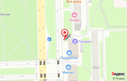 Магазин Союзпечать на проспекте Юрия Гагарина на карте