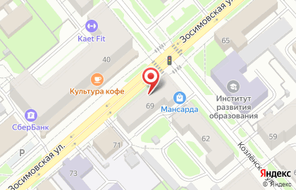 Галерея вин РусьИмпорт на карте