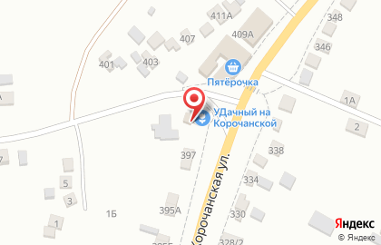 Торгово-сервисный центр уДачный на Корочанской улице на карте