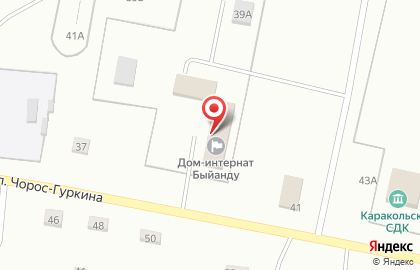 Дом-интернат для престарелых и инвалидов №4 на карте