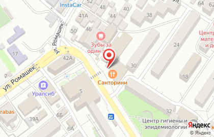 Автомат по продаже кофе Кофе-Life в Адлерском районе на карте