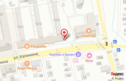 Банкет-холл Банкет-холл в Невинномысске на карте