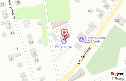 Нягань-газ в Екатеринбурге на карте