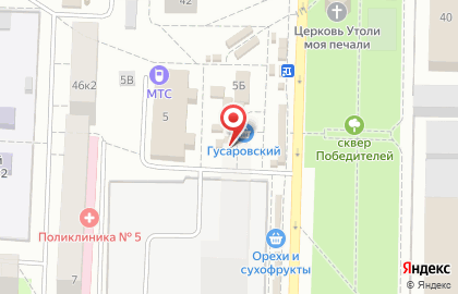 Кафе быстрого питания Шаверма-Хаус в Свердловском районе на карте