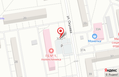 Киоск по продаже печатной продукции Уральская Пресса на улице Окунева на карте