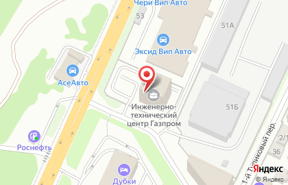 Коллегия адвокатов Адвокат-Центр на Демократической улице на карте