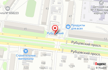 Универсам Рубцовский на карте
