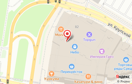 Салон сотовой связи МегаФон на Большой Покровской улице на карте