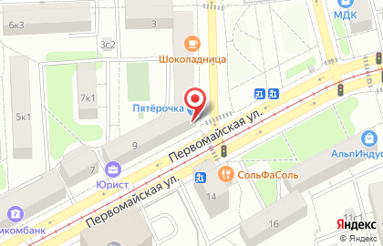 Цветочный магазин Цветочный 24 на Первомайской улице на карте