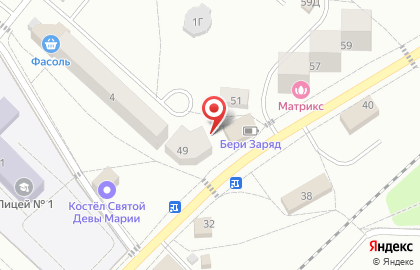 Уют+ на проспекте Ленина на карте