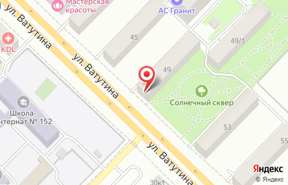 Салон красоты Стимул на площади Карла Маркса на карте