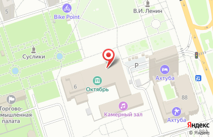Образцовый ансамбль арабского танца Ориента на карте