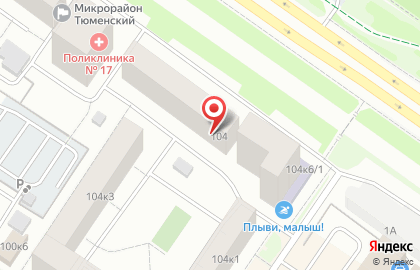 Крем на Широтной улице на карте