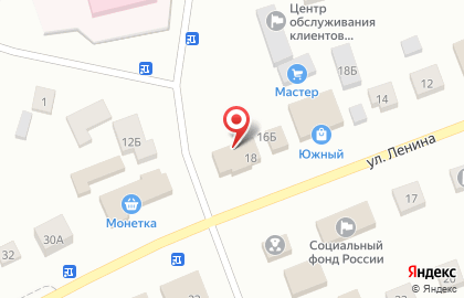 Региональная Финансовая Компания на улице Ленина на карте
