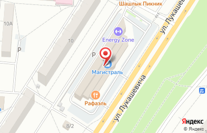 Салон свадебных платьев и аксессуаров Королевская Мода на карте