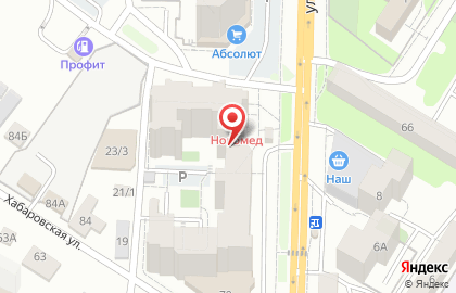Юридическая фирма Паритет в Центральном районе на карте