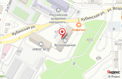 Прайм в Волгограде на карте