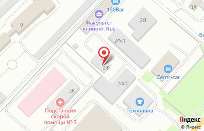 Выездной сервисный центр по ремонту стиральных, посудомоечных машин и крупной бытовой техники Сириус на проспекте Металлургов на карте