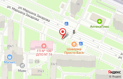 Киоск по продаже печатной продукции Полюс на улице Маршала Захарова на карте