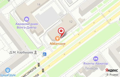 Бар-магазин Аббатское на проспекте Ленинского Комсомола на карте