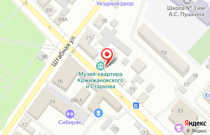 Мемориальный дом-музей Квартира Г.М. Кржижановского и В.В. Старкова на карте