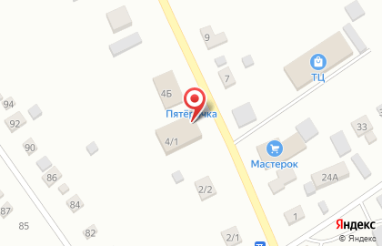 Супермаркет Пятёрочка на Ипподромской улице на карте