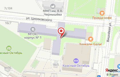Intermodal Logistics на Вишнёвой улице на карте