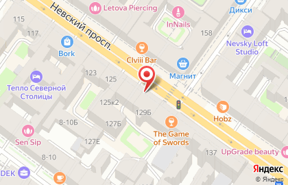 Супермаркет напитков Ароматный Мир на площади Александра Невского I на карте