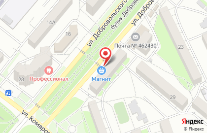 Хозяйственный магазин в Оренбурге на карте