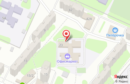 Настоящая немецкая химчистка на улице Свердлова на карте