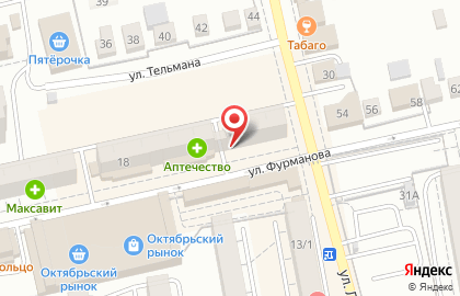 Магазин Кубань на улице Фурманова на карте