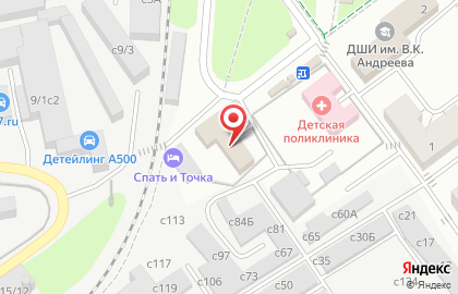 Торгово-монтажная компания ЕвроОкна на Котельниках на карте