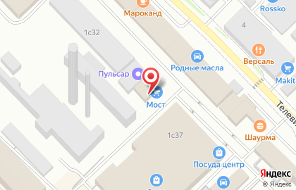 Магазин Мост на карте